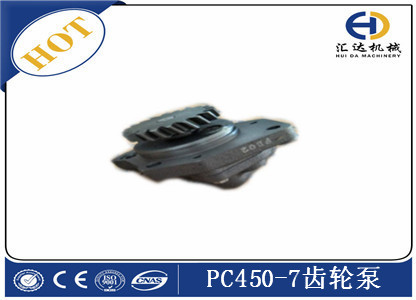 小松挖掘機(jī)齒輪泵潤(rùn)滑泵
