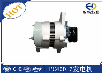 小松PC400-7發(fā)電機(jī)