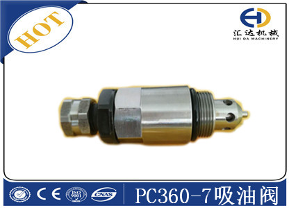 小松挖掘機(jī)配件PC300-7吸油閥